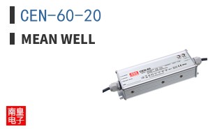 CEN-60-20 ͼƬ
